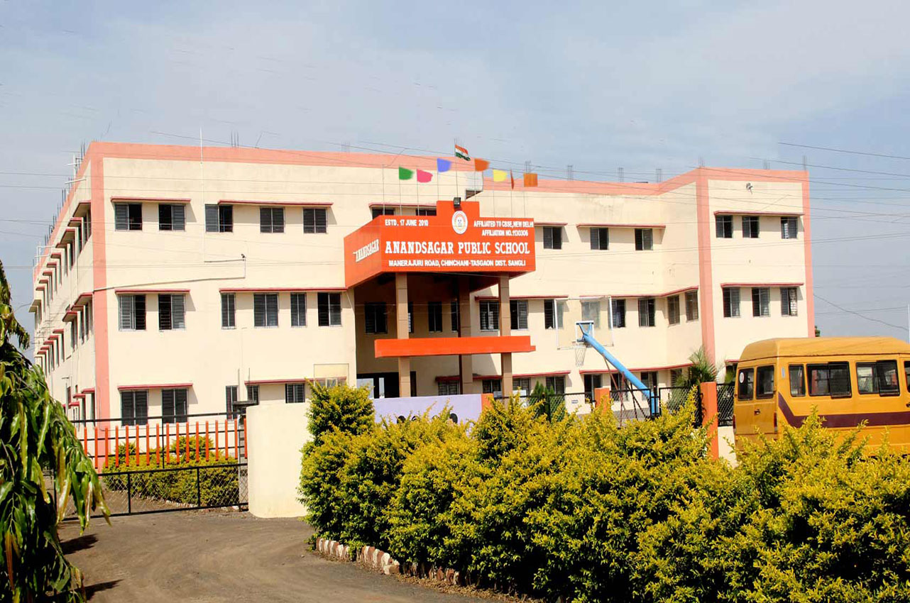 construction-of-school-no.-12-tasgaon