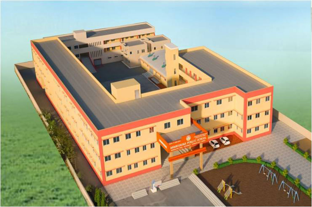 Anandsagar School and College
